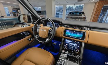 Range Rover Fifty